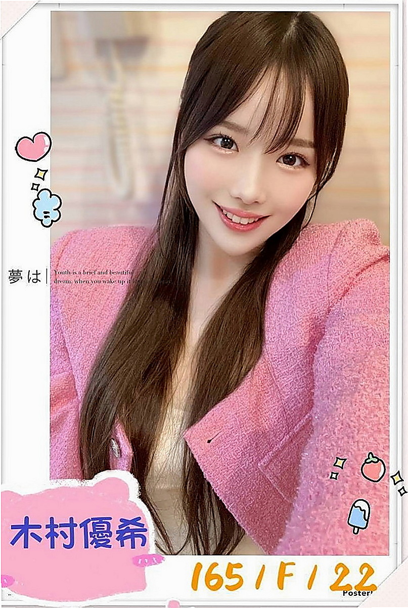 鳥松找小姐:小凡 |售樓櫃姐|168cm|46kg|D杯|18y|