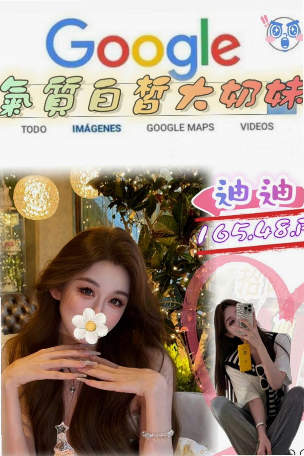 屏東定點茶|外送茶莊:黎恩 |豐滿人妻|168cm|55kg|D杯|22y|